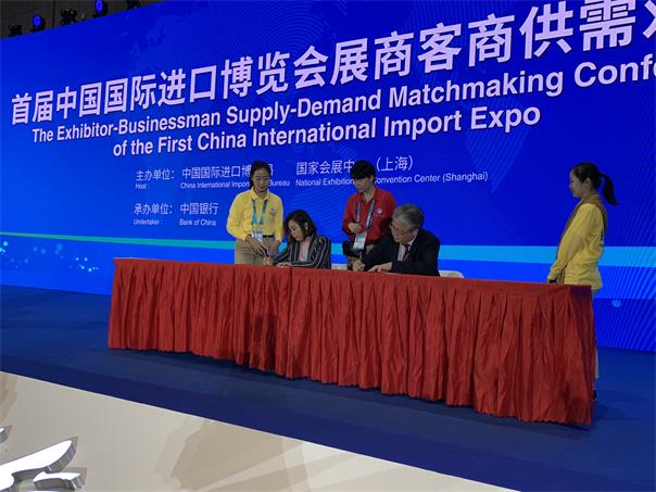 世界舞臺 中國窗口 貴州機遇